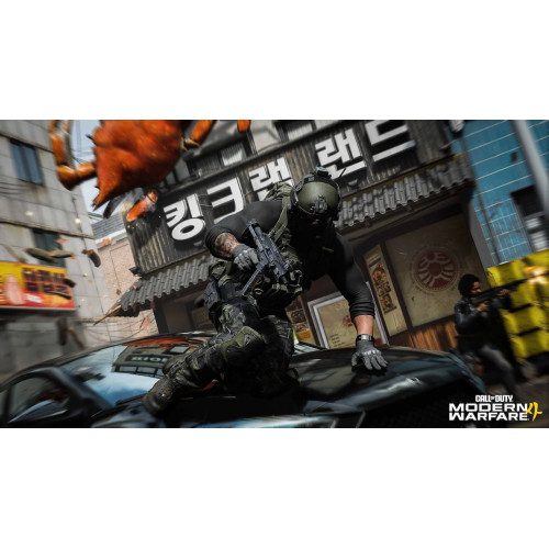 Call of Duty: Modern Warfare 4 XSX Eeltellimus