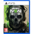 Call of Duty: Modern Warfare II PS5 OPEN BOX