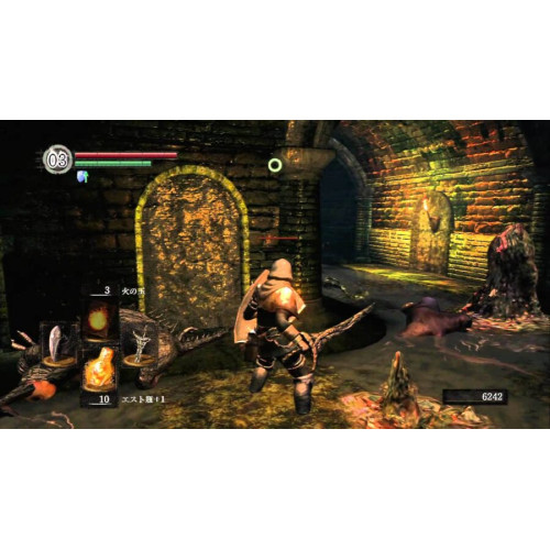 Dark Souls [PS3]