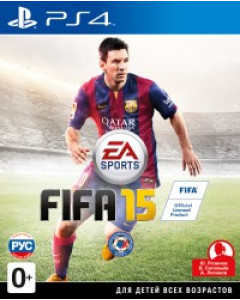Fifa 15 Kasutatud[PS4]