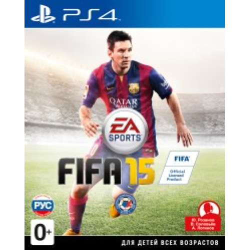 Fifa 15 Kasutatud[PS4]