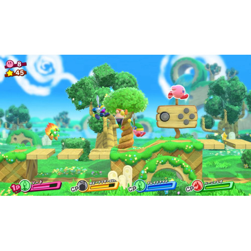 Kirby Star Allies Switch