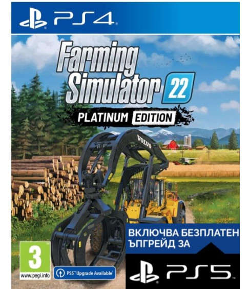 Farming Simulator 22 (Platinum Edition) PS4