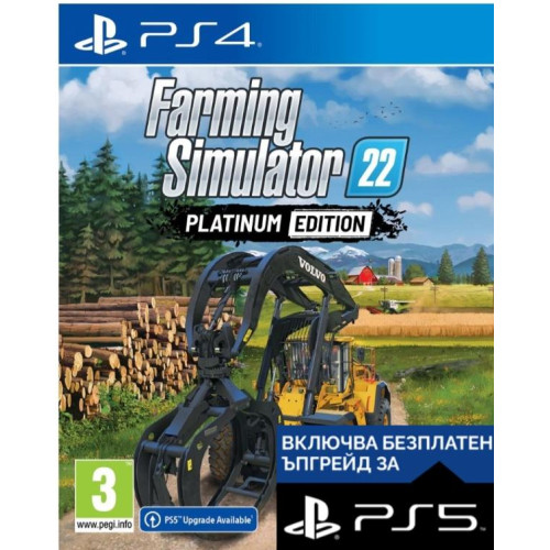 Farming Simulator 22 (Platinum Edition) PS4
