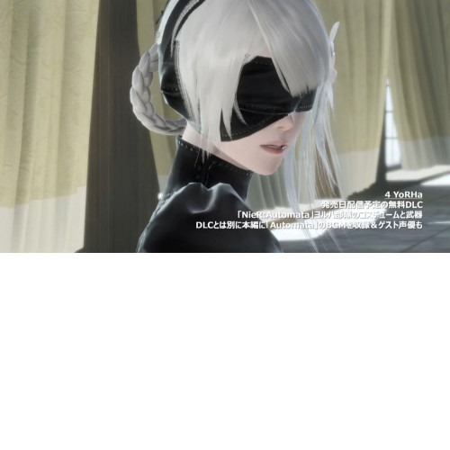 NieR Replicant ver.1.22474487139... [Xbox One]
