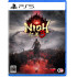 Nioh 3 PS5