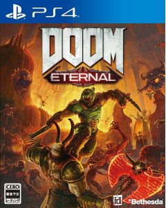 Doom Eternal PS4