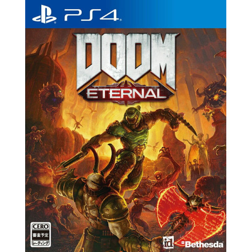 Doom Eternal PS4