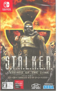 S.T.A.L.K.E.R: Legends of the Zone Trilogy Trilogy [Nintendo Switch]