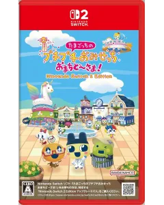 Tamagotchi Plaza [Switch]